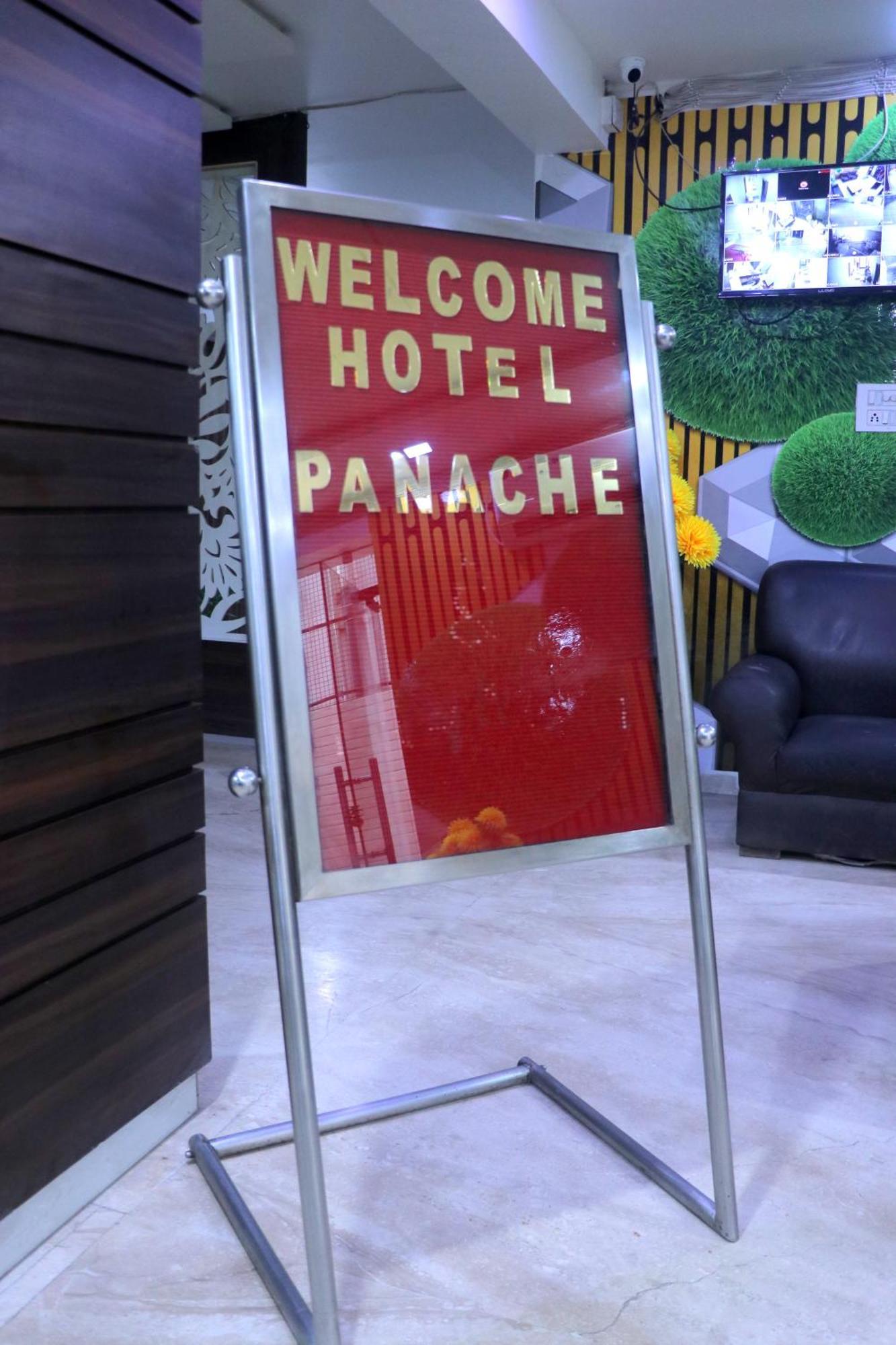 Hotel Panache Матура Екстериор снимка