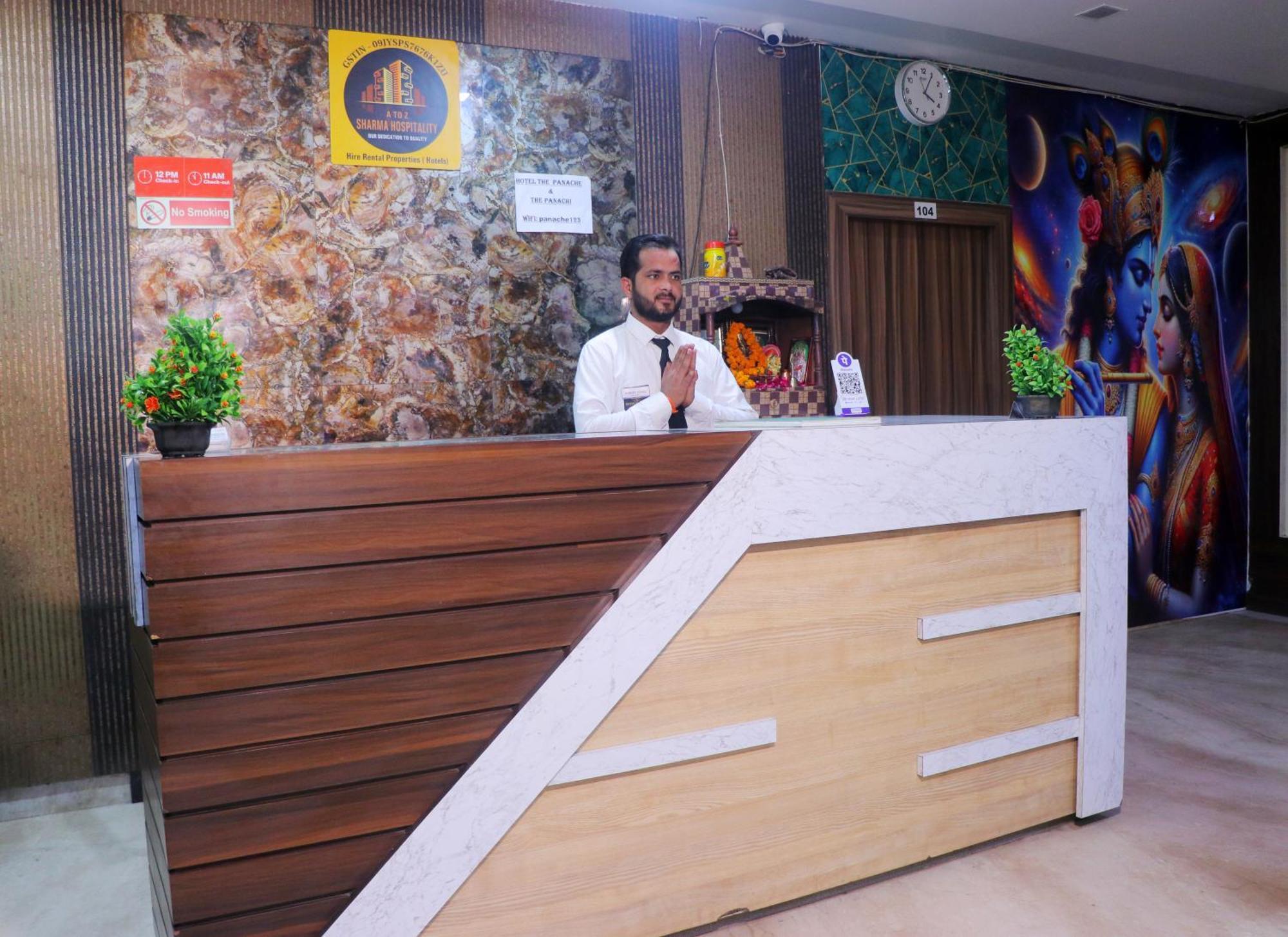 Hotel Panache Матура Екстериор снимка